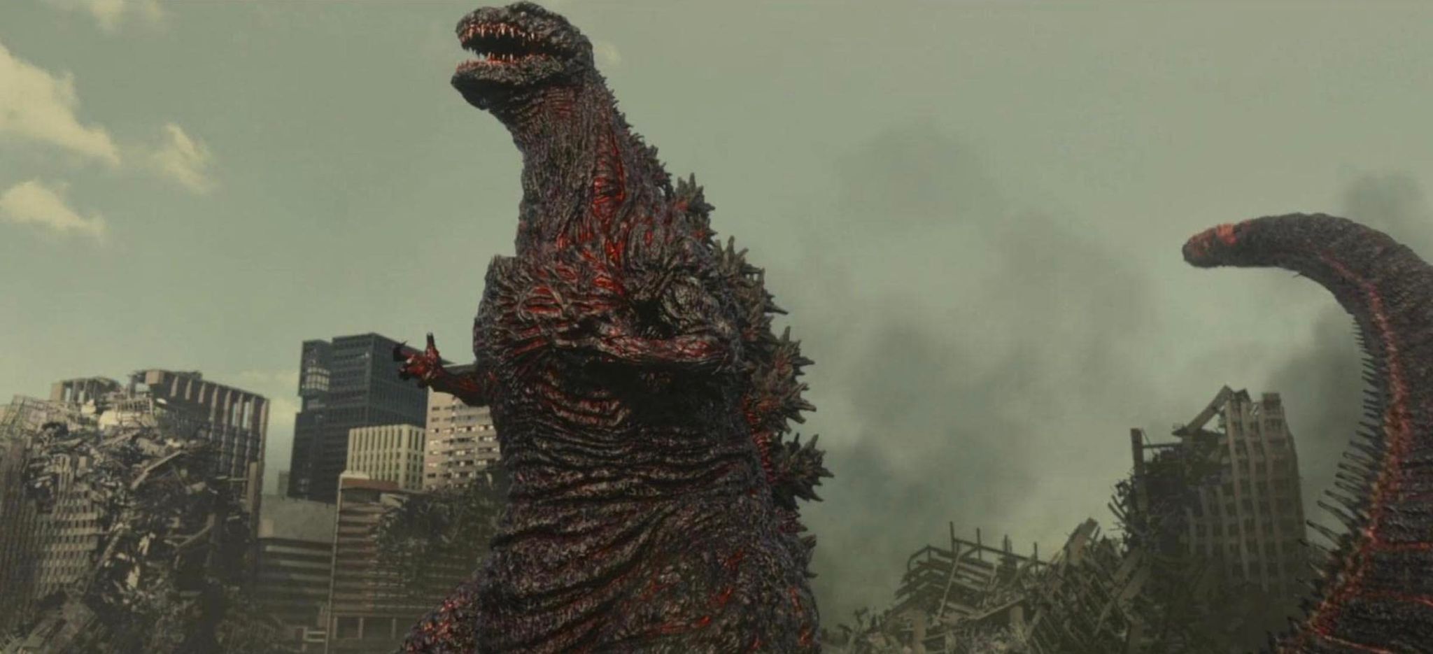 Shin Godzilla still