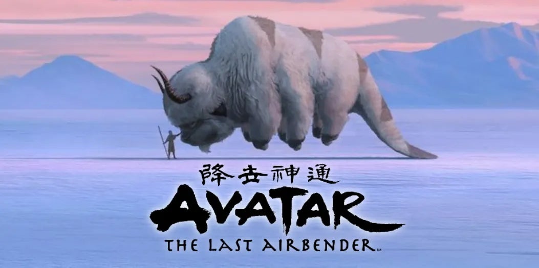 Avatar: The Last Airbender