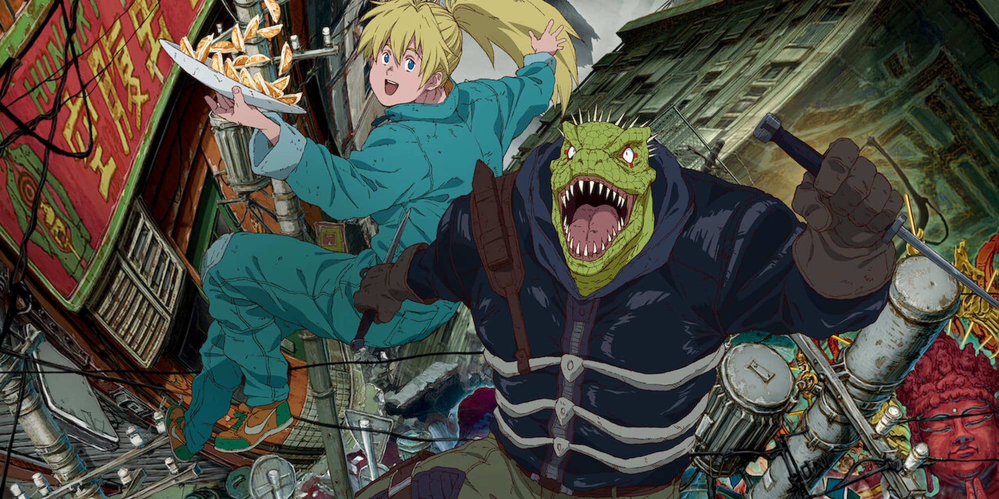 Dorohedoro season one promotional image