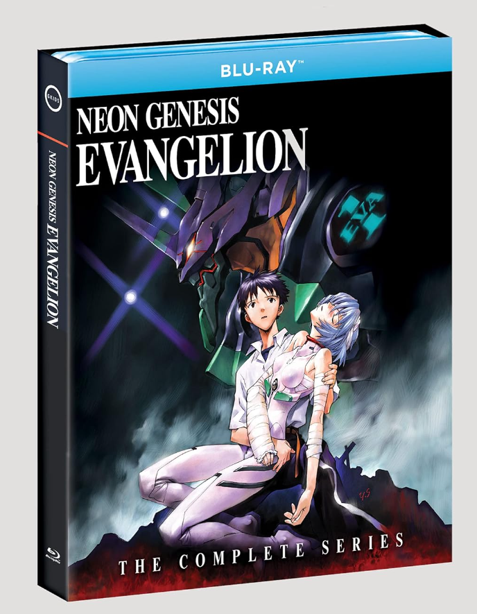 NGE complete series