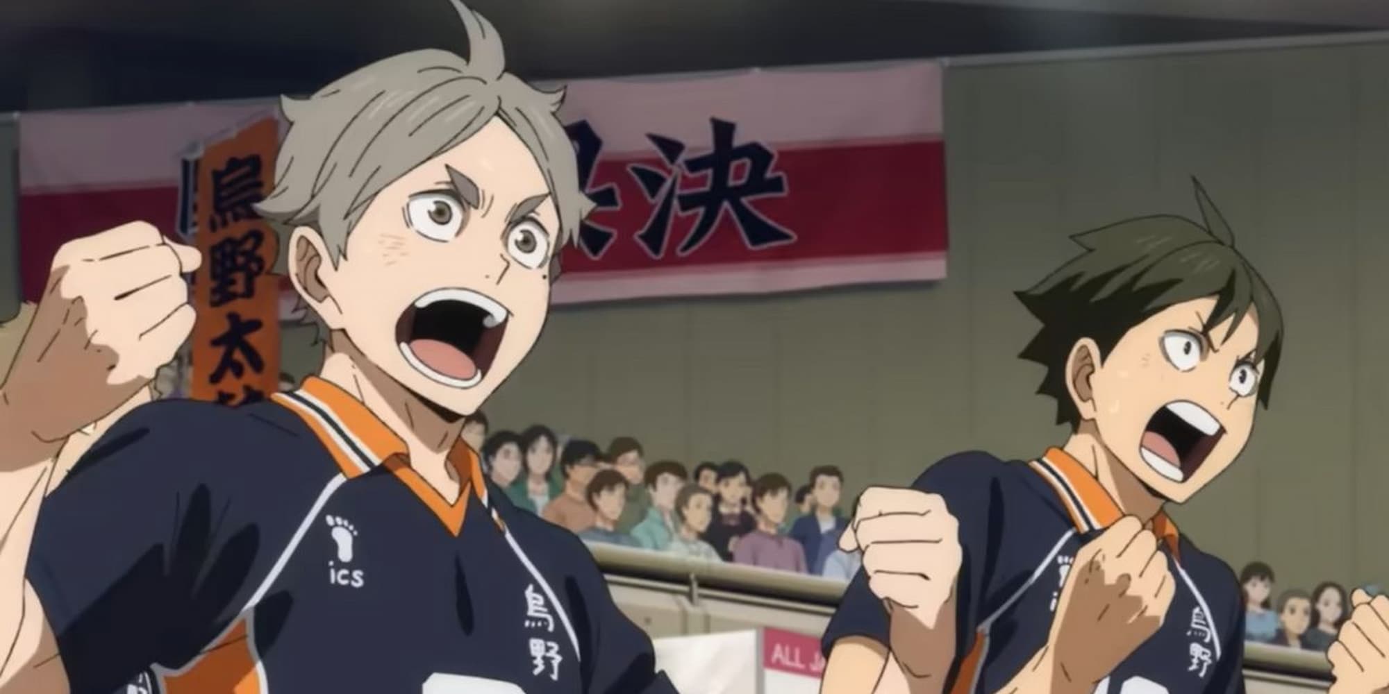 Haikyuu Decisive Battle at the Garbage Dump screenshot