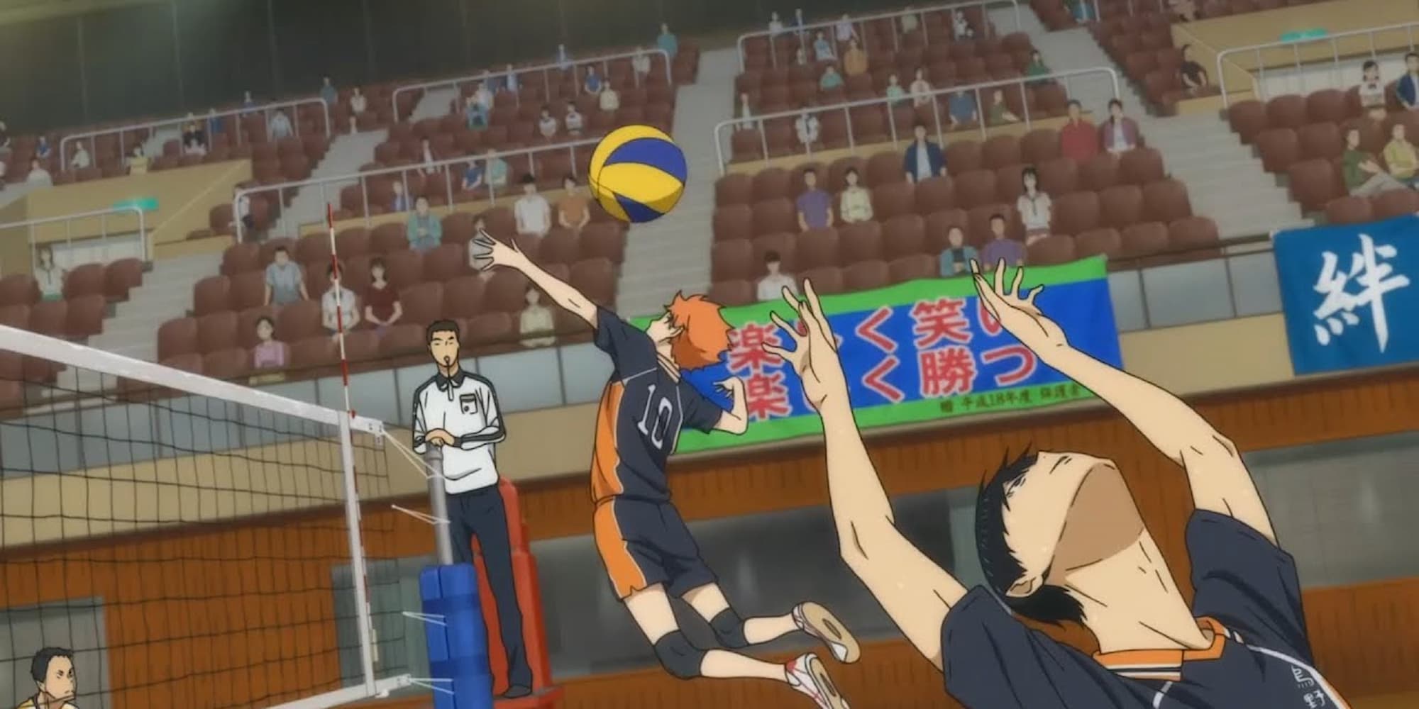 Haikyuu!! Quick Attack screenshot