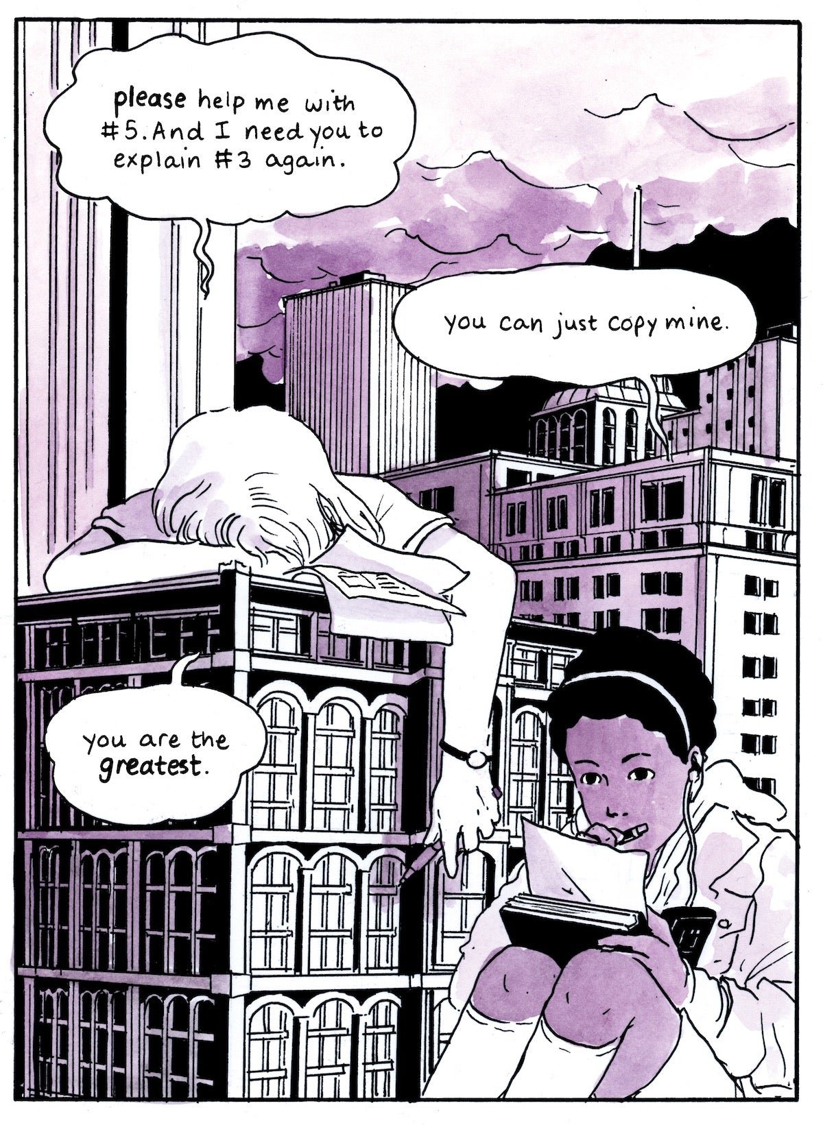 I Love This Part excerpt by Tillie Walden