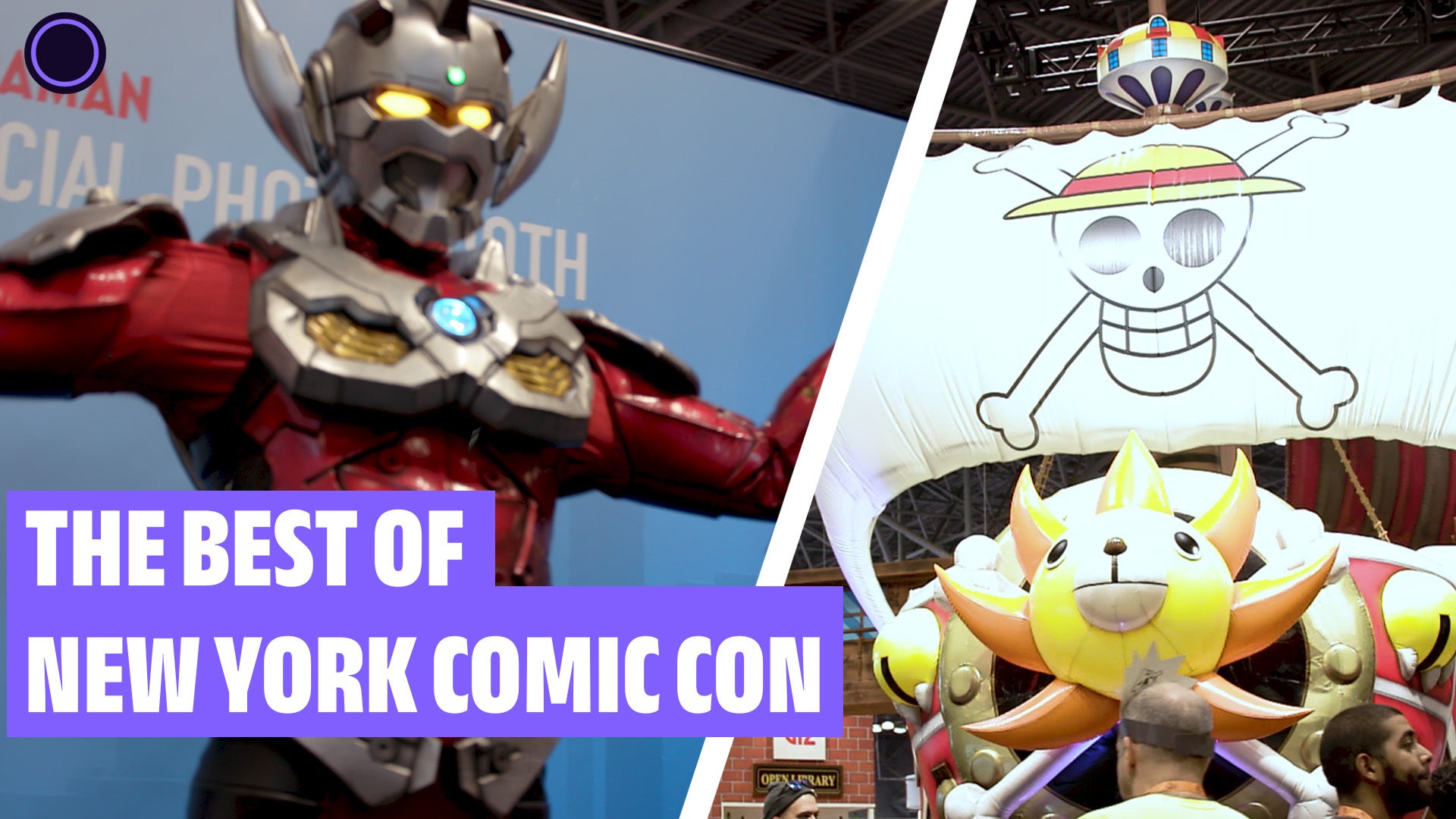 NYCC Insider