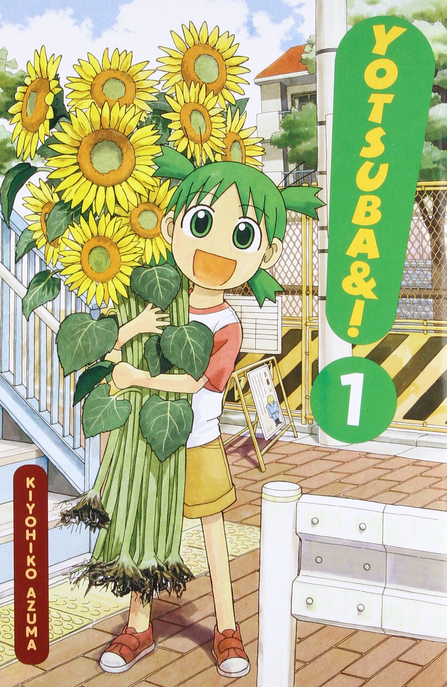 Yotsuba&! Vol. 1 Cover